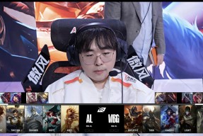 关于老鹰引发争议！，Doinb官方宣布夺冠新规热度持续攀升的信息iOS手游更新