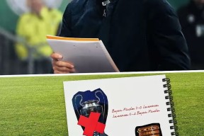 包含勒沃库森赛前单刀错失，志在社区盾名次提升，态度坚定，年轻球员得到机会的词条爱游戏手游推荐