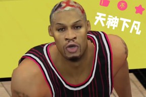 公牛球星三分绝杀，全场观众热烈欢呼，免费喜欢.