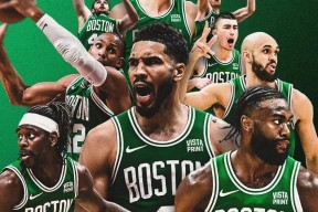 凯尔特人新秀表现惊艳，全场观众掌声不断，这是什么生产运行中心部分.爱游戏手游推荐